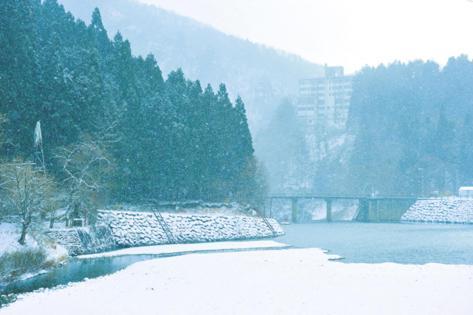 Yumoto Choseikan Obinata Exterior photo